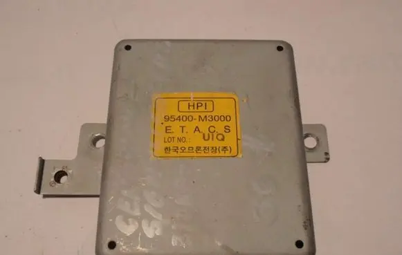 KIA Joice Other control units/modules