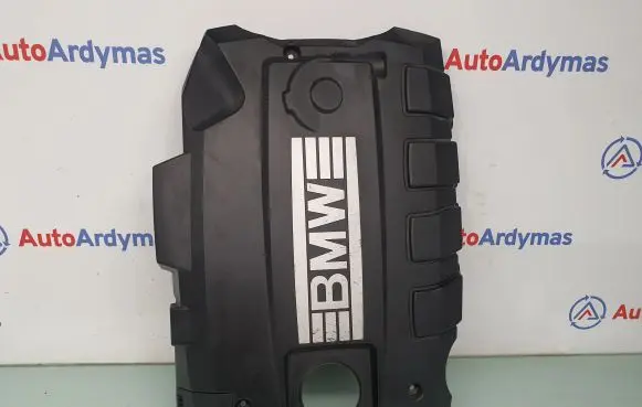 Engine cover (trim)