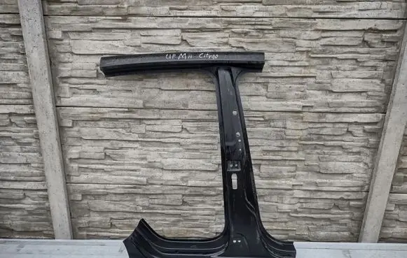 Volkswagen Up Sill GDSGDAD