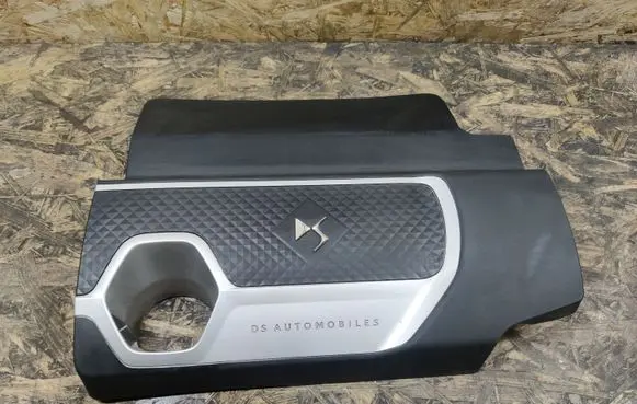 Citroen DS7 Crossback Engine cover (trim) 9819671180