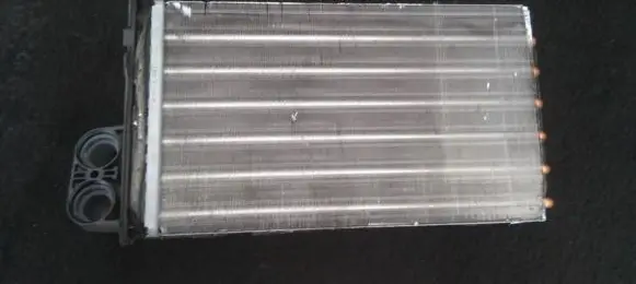 Heater blower radiator