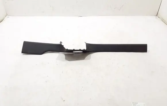 Audi Q7 4M Front sill trim cover 4M0853369D