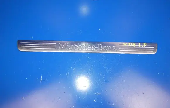 Mercedes-Benz B W246 W242 Foot area side trim MTC00SSG02