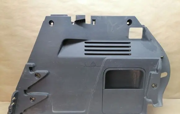 Peugeot 3008 I Trunk/boot lower side trim panel 9671140477