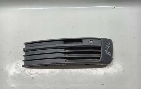 Volkswagen Multivan T6 Front bumper lower grill