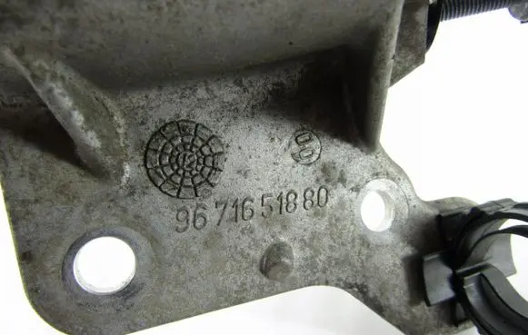 Peugeot 508 Other interior part 9671651880