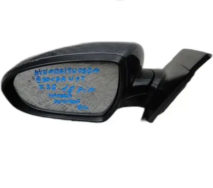 Hyundai Tucson TL Other exterior part 