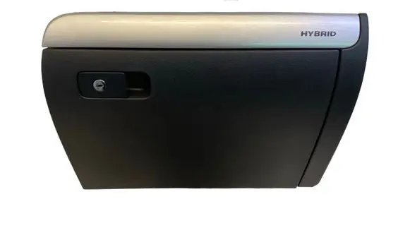 Volkswagen Jetta VI Glove box set 5C7857097S82V 5C7857097