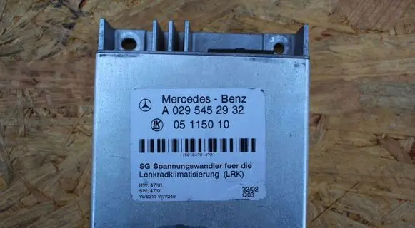 Mercedes-Benz E W211 MPM control module w2110295452932