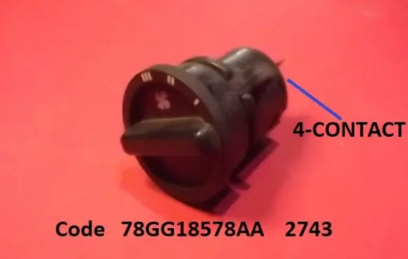 Interior fan control switch