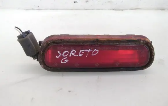 KIA Sorento Third/center stoplight 927003E0
