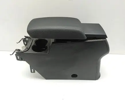Seat Ateca Armrest 575863243 575863241