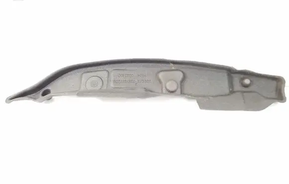 Opel Corsa F Other body part 9823234280