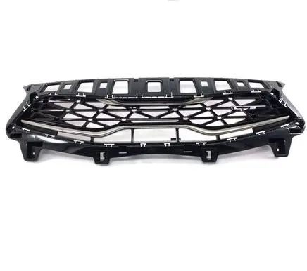 Front bumper upper radiator grill