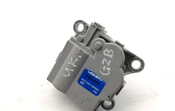 A/C air flow flap actuator/motor