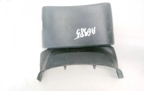 Citroen C3 Steering wheel column trim 9637997877