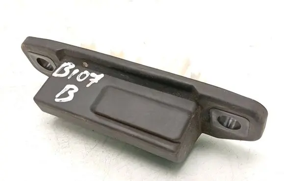 Toyota C-HR I Tailgate/trunk/boot exterior handle 