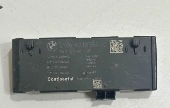 Tailgate/trunk control unit/module