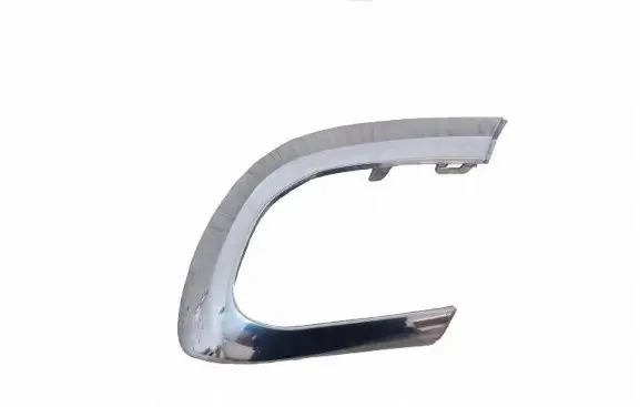 Mercedes-Benz GLE (W166 - C292) Rear bumper trim bar molding A1678853101