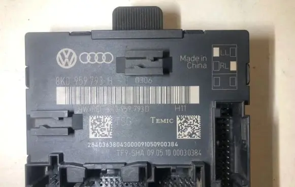Audi Q5 SQ5 Door control unit/module 8K0959793H 8K0959793D