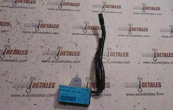 Antenna control unit