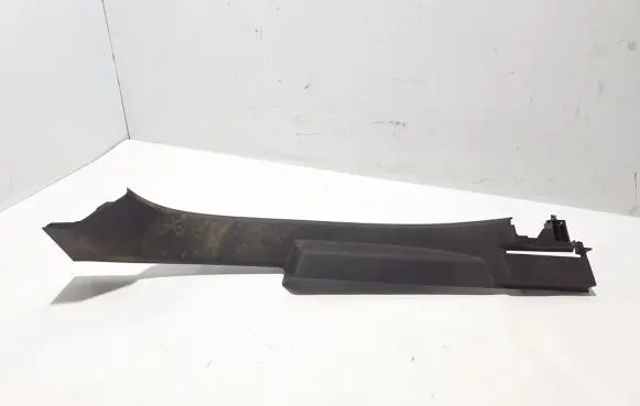 Renault Espace V (RFC) Rear sill trim cover 769535198R