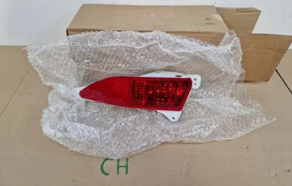 Rear fog light