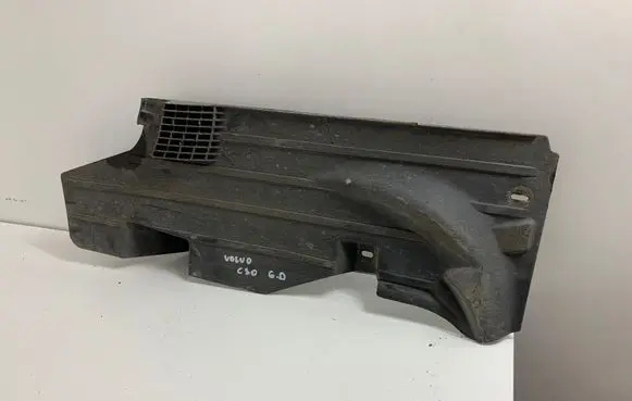 Volvo C30 Rear underbody cover/under tray 30714863