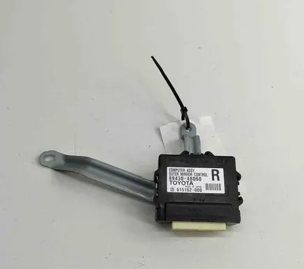 Lexus RX 450H Wing mirror control module 615162000 8943048060