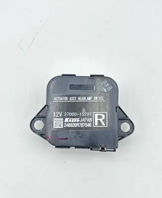 Subaru Outback (BT) Headlight ballast module Xenon 248020R707546 370001529T