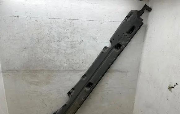 Audi Q7 4L Center/middle under tray cover 7L8825212