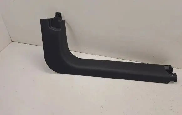 Peugeot 208 Front sill trim cover 9673754377 MP07121
