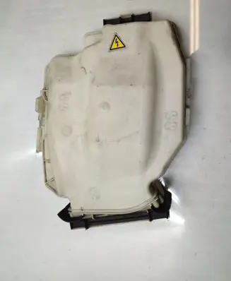 Fuse box cover