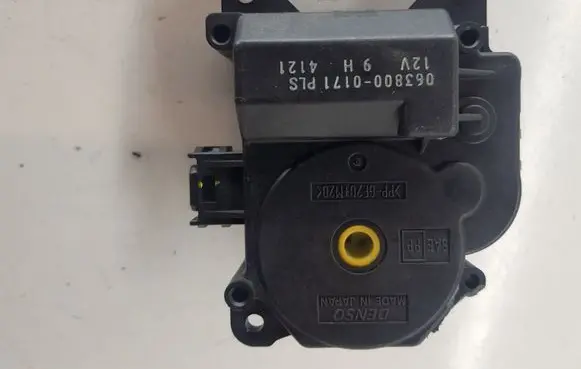 Lexus GS 300 350 430 450H Air flap motor/actuator 0638000171PLS