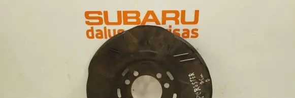 Subaru Forester SH Front brake disc dust cover plate 