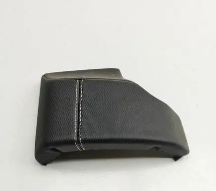 Land Rover Discovery 5 Dashboard glove box trim MY4204268C