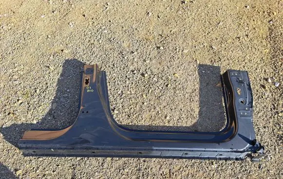 Audi Q3 8U Sill 8U0809848