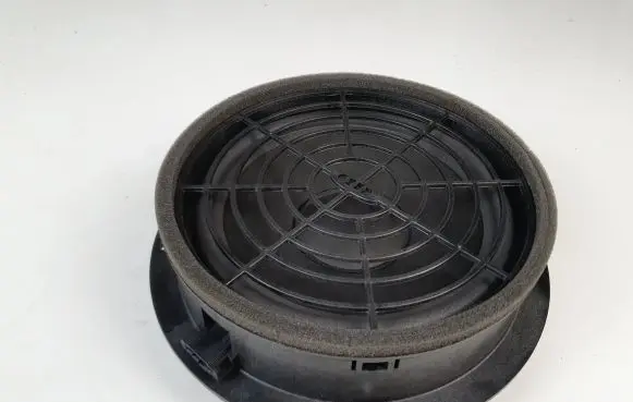 Audi Q5 SQ5 Front door speaker 8R0035415A