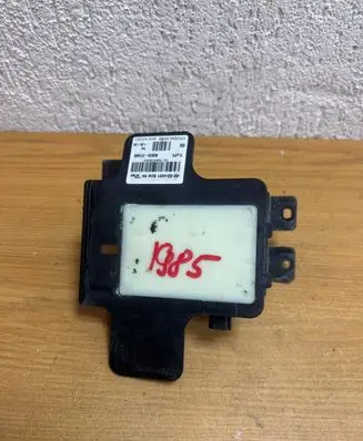 Hyundai Tucson TL Blind spot module 95820D7500