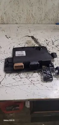 Seat control module