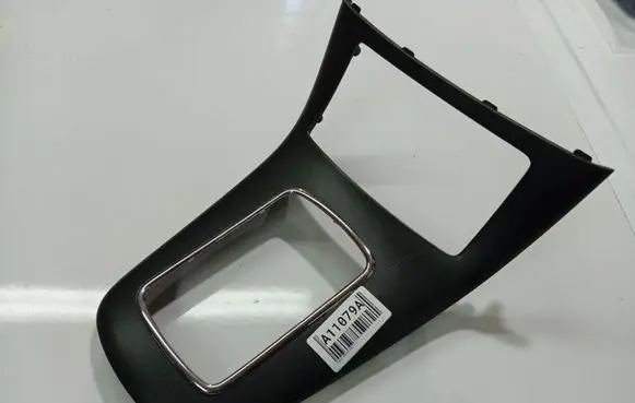 Toyota Avensis T250 Other interior part 