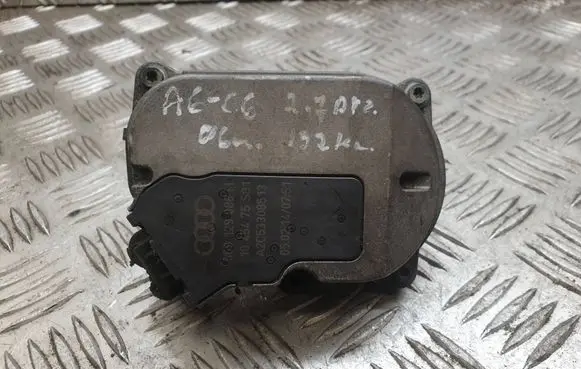 Audi A6 S6 C6 4F Intake manifold valve actuator/motor 1045475S01 0502140751 A2C53308513