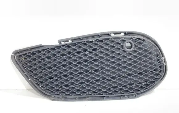Mercedes-Benz C W205 Front bumper lower grill A2058854023