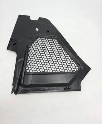 Other engine bay part