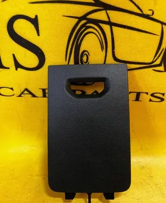 Dacia Sandero III Fuse box cover 243132987R