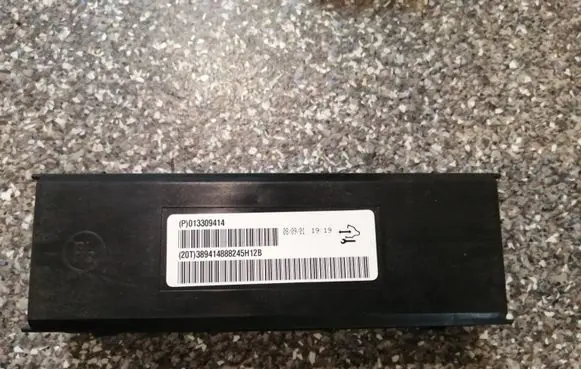 Opel Insignia A Other control units/modules 013309414