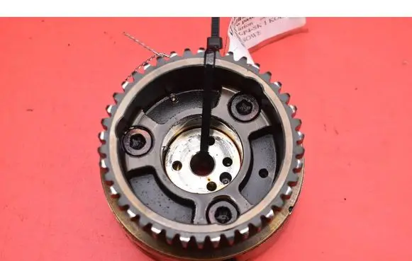 Daihatsu Sirion Crankshaft pulley 