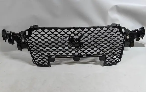 DS Automobiles 4 II Front bumper upper radiator grill 9833911680
