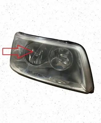 Volkswagen Transporter - Caravelle T5 Headlight/headlamp 7H1941016T 0301195202