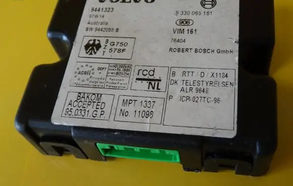 Alarm control unit/module